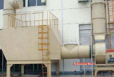 廢氣處理設(shè)備